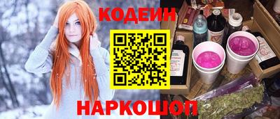 амф Бузулук