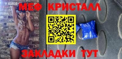 MDMA Будённовск