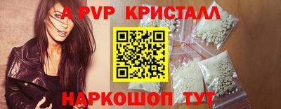 MDMA Будённовск