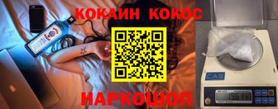 прущая мука Бугуруслан