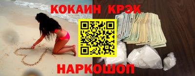 MDMA Будённовск