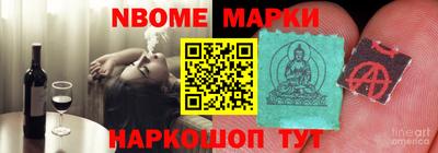 прущая мука Бугуруслан