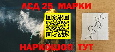 MDMA Будённовск