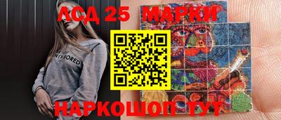 MDMA Будённовск