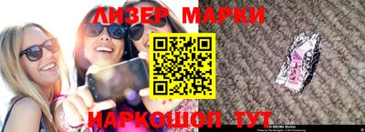 амф Бузулук