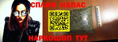 амф Бузулук