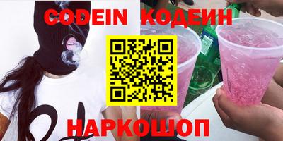 амф Бузулук