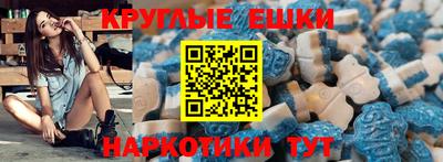 амф Бузулук