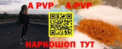 амф Бузулук