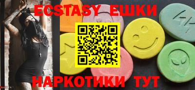 амф Бузулук