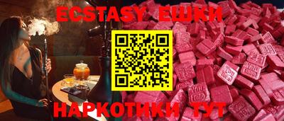 амф Бузулук