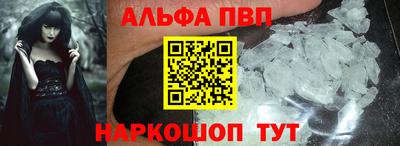 амф Бузулук