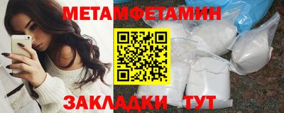 амф Бузулук