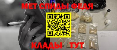 MDMA Будённовск