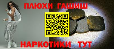 амф Бузулук