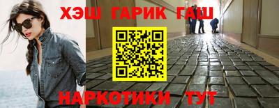 MDMA Будённовск