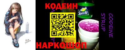 амф Бузулук