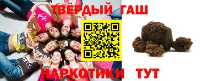 MDMA Будённовск