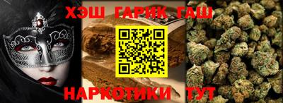 прущая мука Бугуруслан