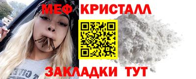 MDMA Будённовск