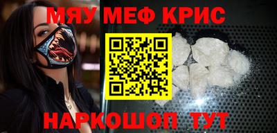 амф Бузулук